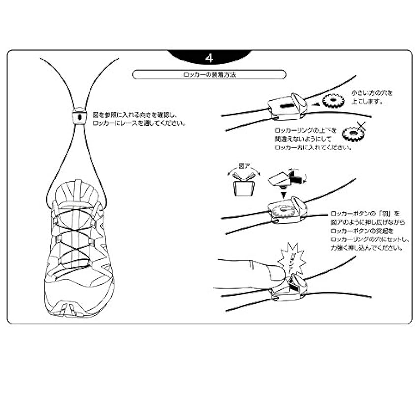 Salomon Quicklace Kit Cordones Negros para Zapatillas, Compatible con Zapatos y Botas de esquí Salomon, Resistentes y Fácil de Usar rttvQKzZ